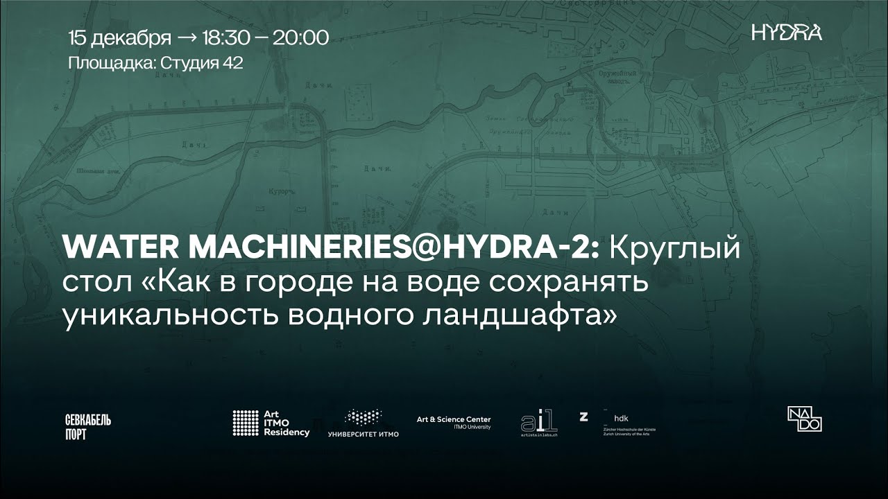 Ссылки на кракен блэкспрут