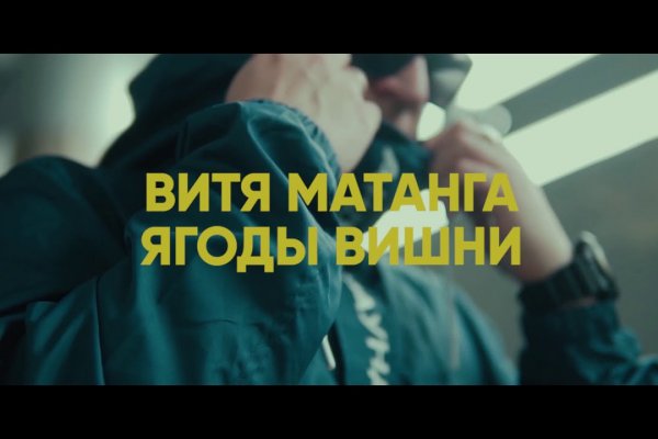 Кракен сайт биз
