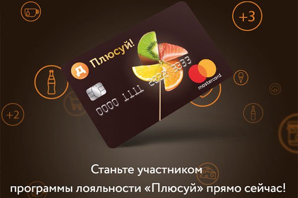 Кракен маркетплейс закрыли