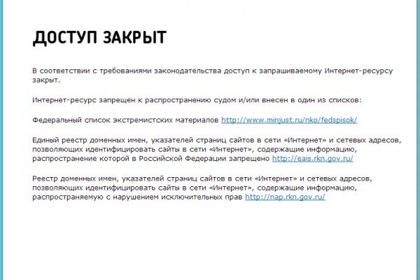 Кракен сайт маркетплейс ссылка