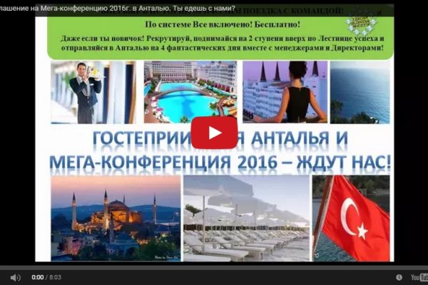 Купить наркоту