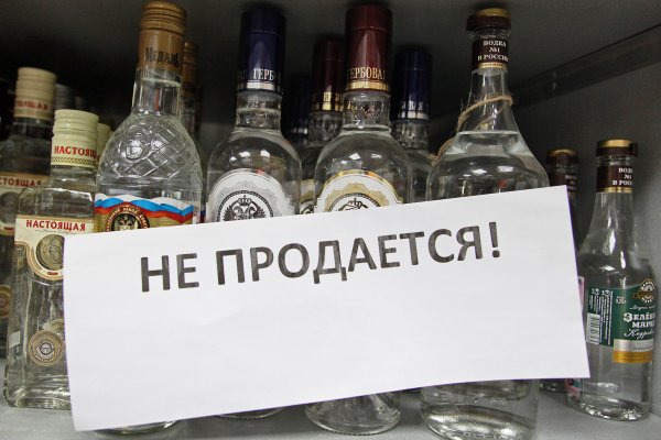 Кракен зеркало krk market com