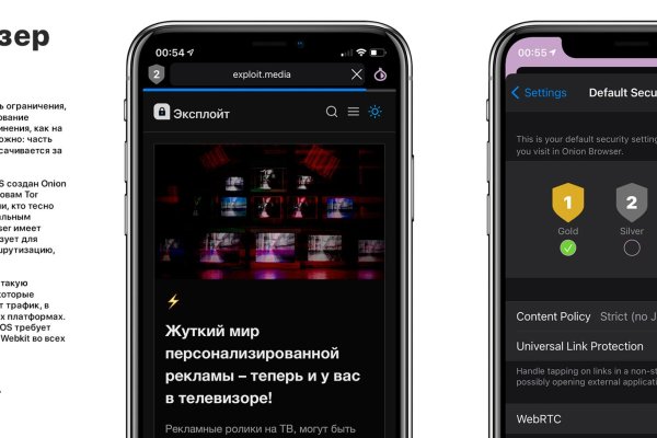 Кракен маркет онион