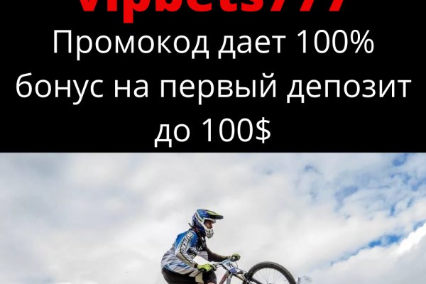 Кракен маркет даркнет только через тор