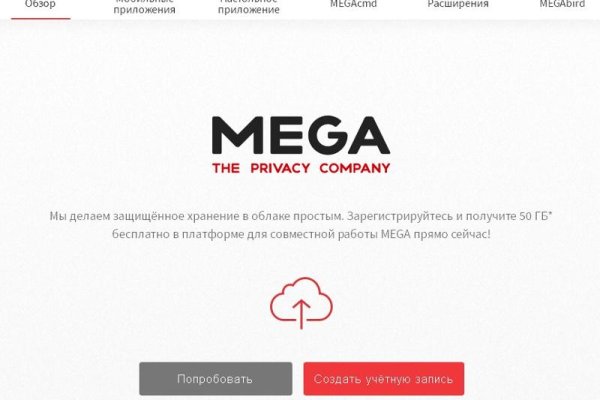 Клир ссылка на кракен 2025
