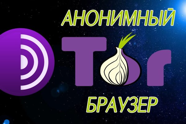 Кракен тор krakendark krakendark link