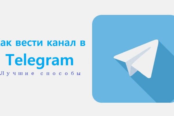 Сайт кракен магазин kraken2 tor2 xyz