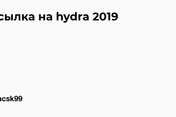 Ссылка на кракен тор kr2web in