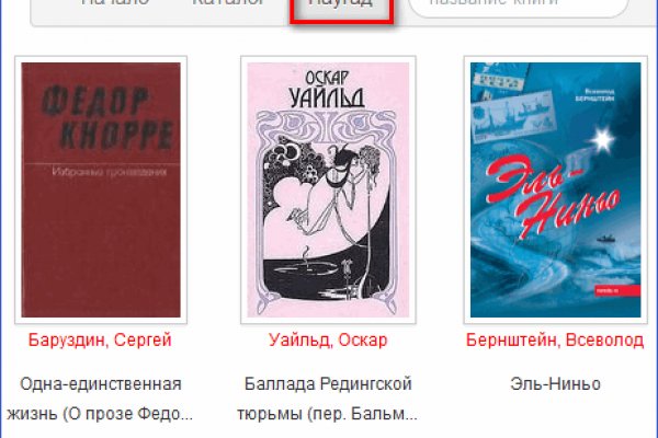Кракен сайт krk store com