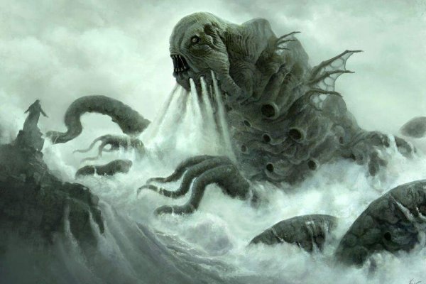Кракен вход ссылка kraken torion net
