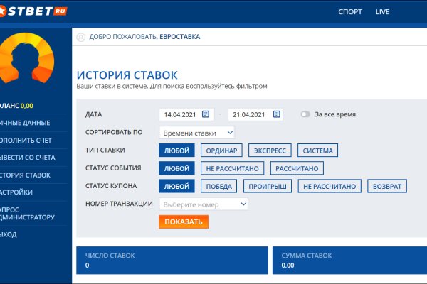 Актуальные ссылки кракен на 2025