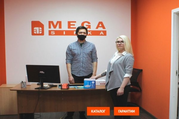 Кракен зеркало krk market com