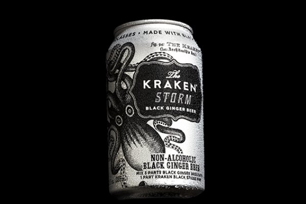 Kraken официальный сайт ссылка krk store com