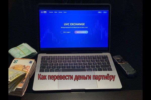 Кракен тор kraken dark