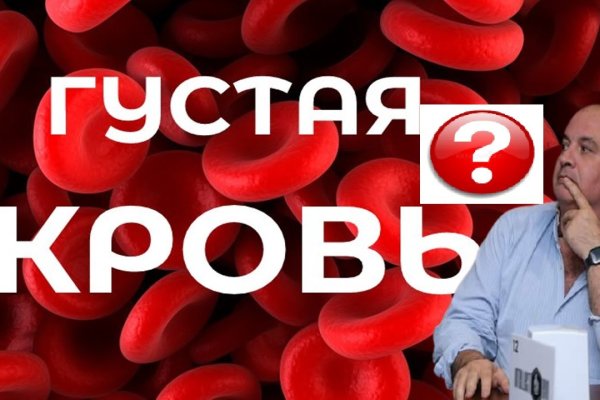 Кракен маркетплейс kr2web in площадка торговая