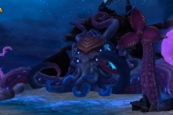 Kraken dark net