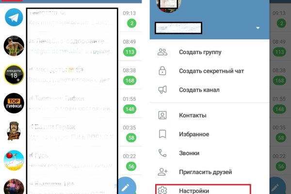 Ссылка на кракен krawebes