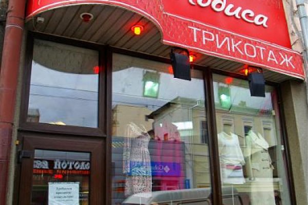 Как подключиться к даркнету