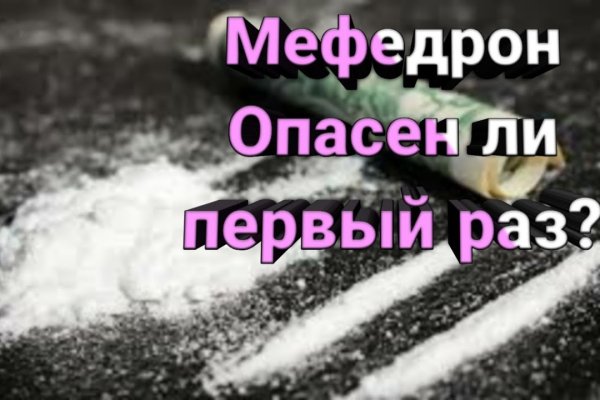 Kraken darknet sliv php