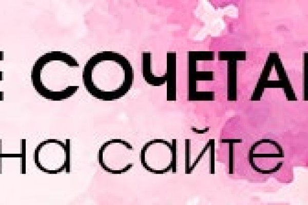 Кракен современный даркнет маркетплейс