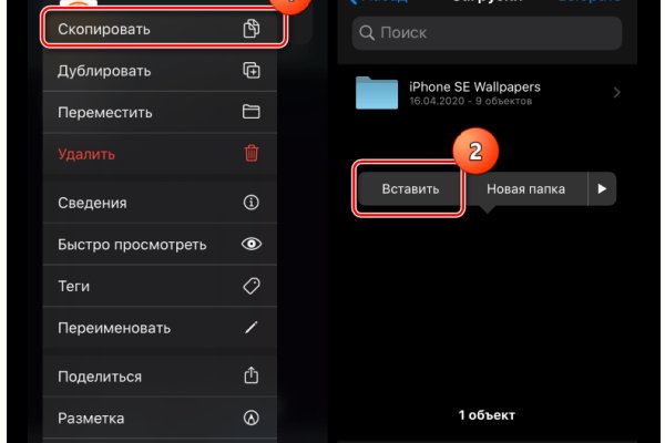 Кракен площадка ссылка