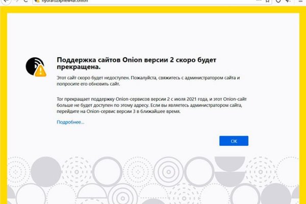 Как зарегаться на кракене