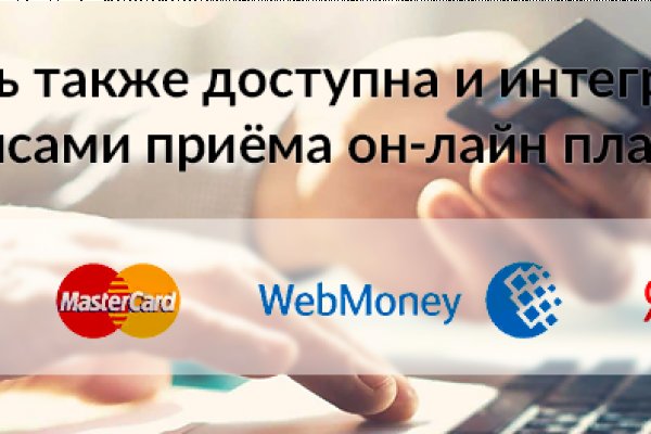 Зайти на кракен без тора