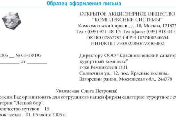 Кракен вход krakens13 at