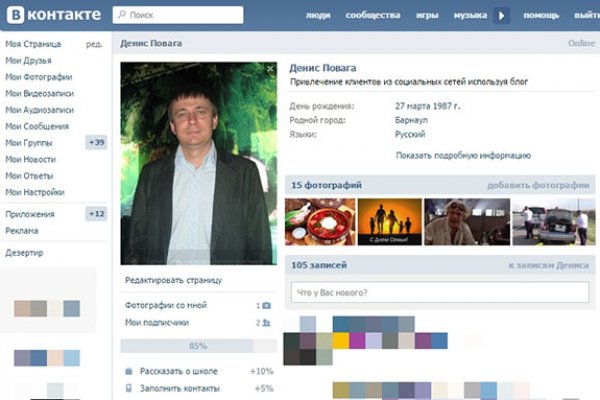 Ссылка на кракен в браузере