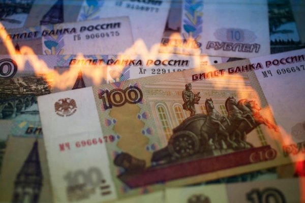 Кракен зеркало сайта