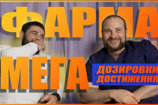 Kraken рабочее зеркало onion