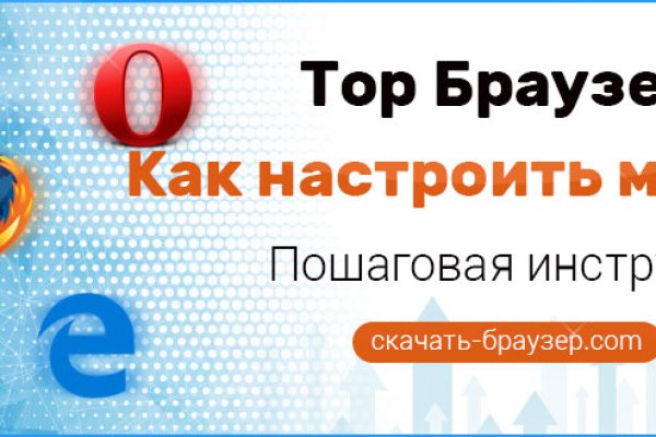 Кракен маркетплейс krk store com