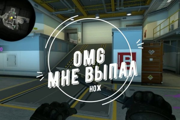 Кракен сайт kr2web