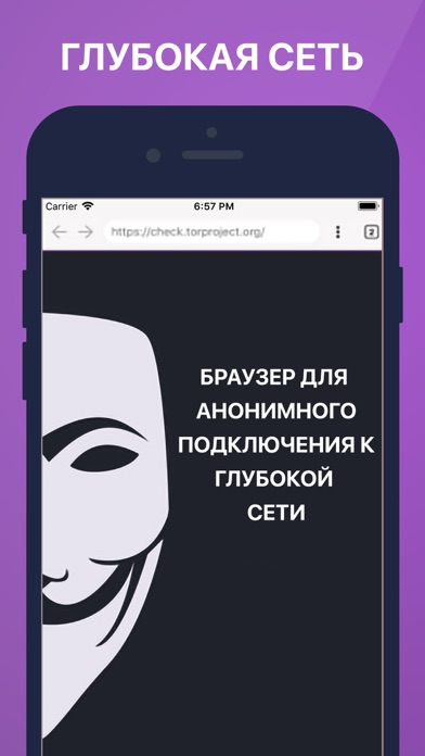 Сайт кракен гидра