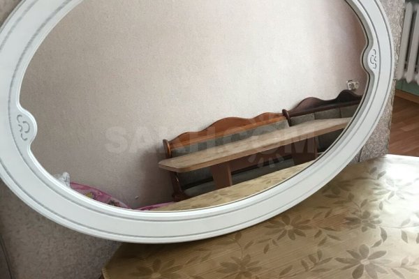 Купить наркотики в москве