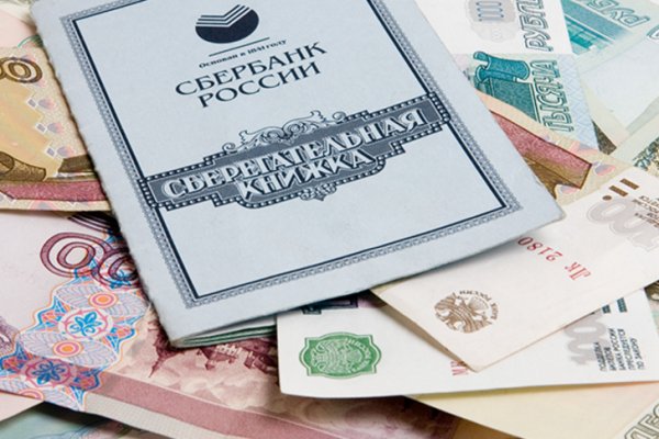 Кракен маркетплейс телеграм