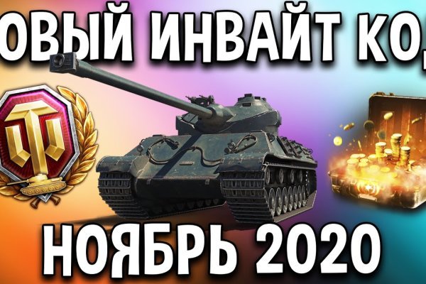 Как вывести деньги с кракена