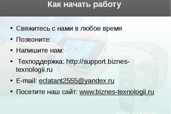 Кракен маркетплейс вход