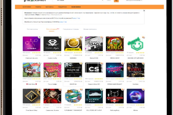 Кракен сайт ссылка kr2web in