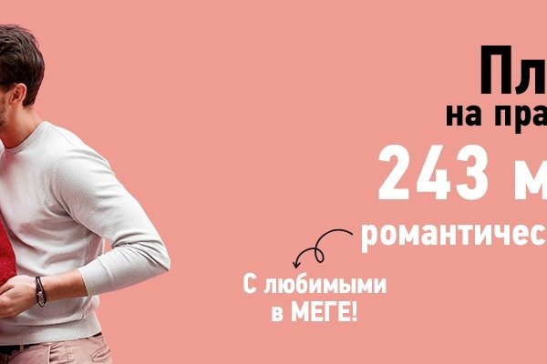 Кракен зеркало сайта
