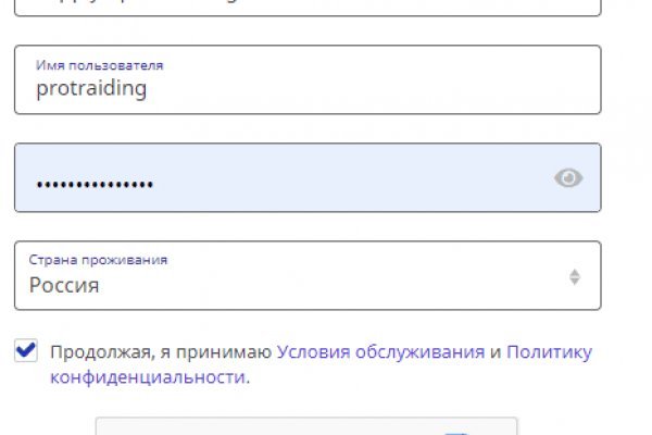 Кракен онион даркнет площадка