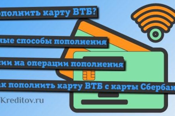 Кракен ссылка на сайт krk store com