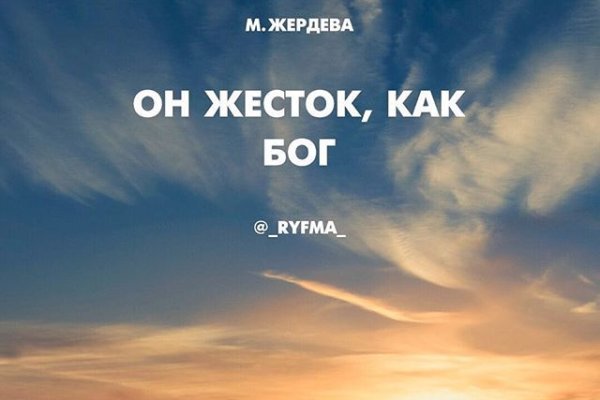 Кракен это современный даркнет маркет