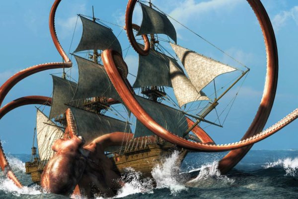 Kraken at17