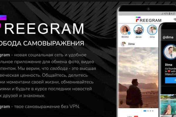 Kraken marketplace