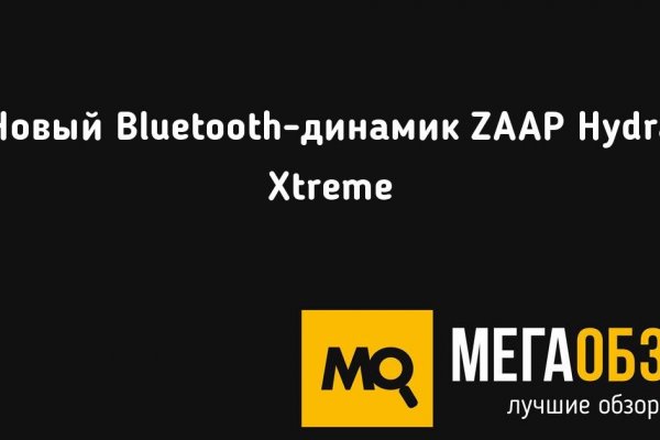 Кракен магазин зеркало