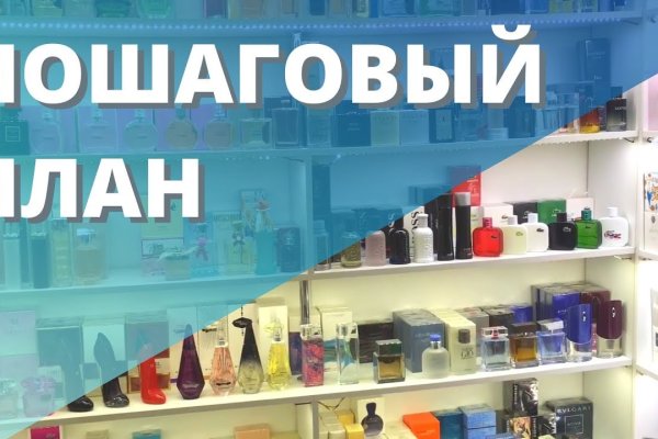 Кракен наркотики