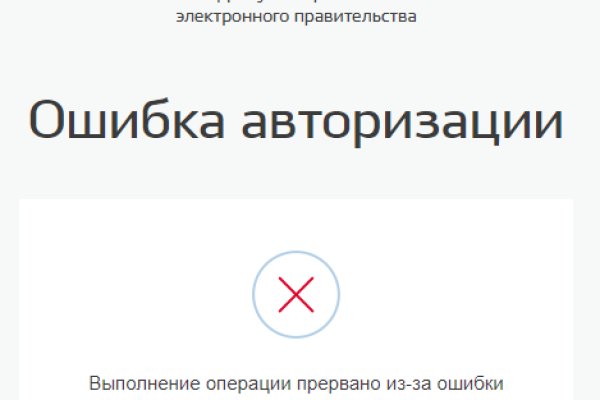 Кракен сайт закладок