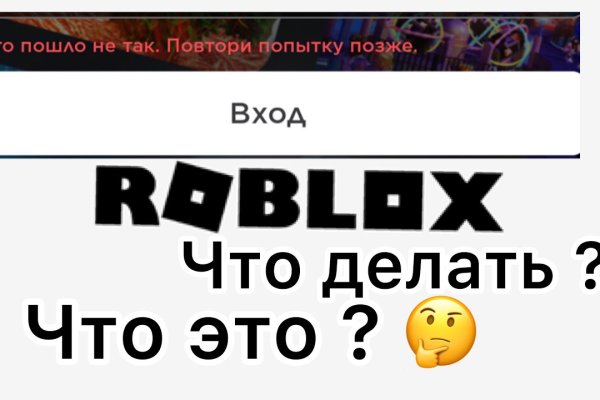 Сайт кракен 24